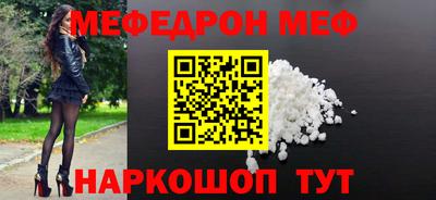 кокаин перу Партизанск