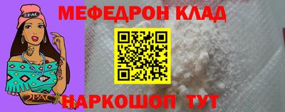 мдпв Пенза