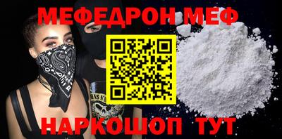 спиды Пушкино
