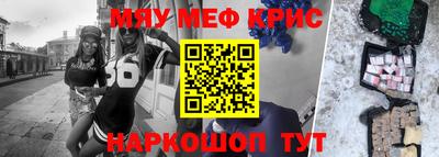 мдпв Пугачёв