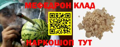 скорость Нягань