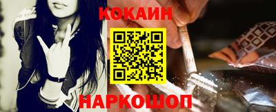 бутират Первоуральск