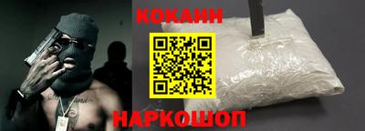 бутират Первоуральск