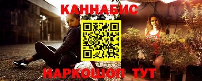 кокаин перу Партизанск