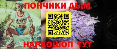 мдпв Пенза