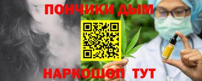 мяу мяу мука Обь