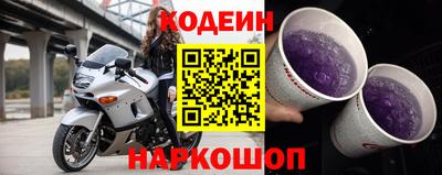 скорость Нягань