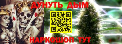 бутират Первоуральск