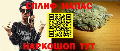 скорость Нягань