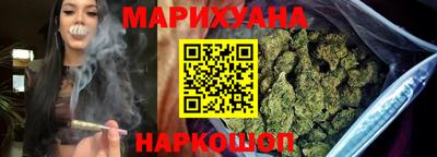 MESCALINE Обнинск