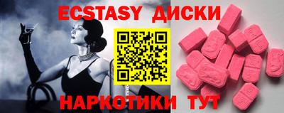 мдпв Пенза