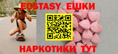 мдпв Пенза