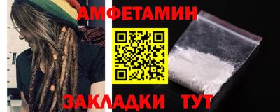мдпв Пенза