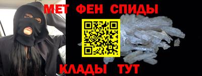 MESCALINE Обнинск