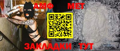 мдпв Пенза