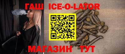 скорость Нягань
