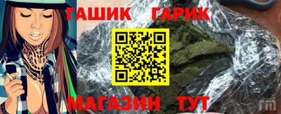 кокаин перу Партизанск