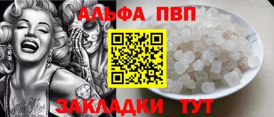 мдпв Пенза