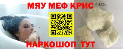 кокаин перу Партизанск